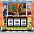 (c)2007 Gamania Digital Entertainment Co., Ltd. All Rights Reserved. (c)2006-2007 EASYFUN Entertainment Corp. All Rights Reserved.