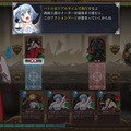 衣装部位破壊あり！「CEROギリギリ」の美闘士たちの熱き戦いがカードバトルで再び―『Queen's Blade Re:Build』【TGS2025】