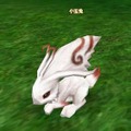 (c)2007 Gamania Digital Entertainment Co., Ltd. All Rights Reserved. (c)2006-2007 EASYFUN Entertainment Corp. All Rights Reserved.