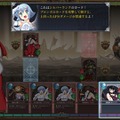 衣装部位破壊あり！「CEROギリギリ」の美闘士たちの熱き戦いがカードバトルで再び―『Queen's Blade Re:Build』【TGS2025】