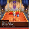HD-2D版『ドラクエI＆II』冒頭パートの実機プレイが世界初公開！始まりはラダトーム城…ではない！？さらに「ローラ姫の誘拐シーン」も追加【TGS2025】