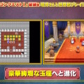 HD-2D版『ドラクエI＆II』冒頭パートの実機プレイが世界初公開！始まりはラダトーム城…ではない！？さらに「ローラ姫の誘拐シーン」も追加【TGS2025】