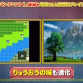 HD-2D版『ドラクエI＆II』冒頭パートの実機プレイが世界初公開！始まりはラダトーム城…ではない！？さらに「ローラ姫の誘拐シーン」も追加【TGS2025】