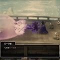 HD-2D版『ドラクエI＆II』冒頭パートの実機プレイが世界初公開！始まりはラダトーム城…ではない！？さらに「ローラ姫の誘拐シーン」も追加【TGS2025】