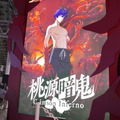 『桃源暗鬼 Crimson Inferno』の展示ブースは迫力満載！ダークファンタジーな世界観と試遊プレイの様子をレポート【TGS2025】