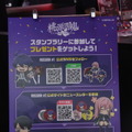 『桃源暗鬼 Crimson Inferno』の展示ブースは迫力満載！ダークファンタジーな世界観と試遊プレイの様子をレポート【TGS2025】