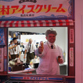 「何だってここはこんなに懐かしいんだ」―令和のゲームショウに出現した“昭和ブース”がめっちゃ凝ってる【TGS2025】