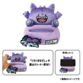 ポケモンたちの「逃」をテーマしたユーモラスなグッズが10月4日から発売！カビゴン「とおせんぼ」やイーブイ「にげかし」など