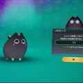 ネットマーブル新作アクションRPG『モンギル：STAR DIVE』ブースは魅力満載！巨大ニャンコやコスプレ、豊富なノベルティがお出迎え