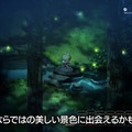 「『ほの暮しの庭』にはホラーがある」なんて、みんな決めつけてない!? 真相に迫るべく開発陣の溝上侑・勝又美桜の両名を直撃─「明るくて楽しいゲームです！」