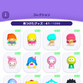 © '25 SANRIO CO., LTD. APPR. NO. G660075