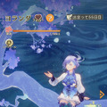 “プレイするマンガ”で味わう少年少女の冒険活劇！『unVEIL the world』プレイ&発表会レポート【TGS2025】