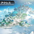 “プレイするマンガ”で味わう少年少女の冒険活劇！『unVEIL the world』プレイ&発表会レポート【TGS2025】