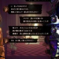 歯ごたえある2.5DスラッシュACTと血飛沫が君を待つ！SWERY×SUDA51コラボの期待作『HOTEL BARCELONA』プレイレポ。Graphブースではめっちゃいい感じのノベルティがもらえる【TGS2025】