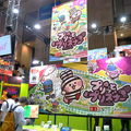 皆さん！食って出して寝てください！ Graphブースにプレイアブル出展の囚人動物vs管理ロボの“排泄型脱出アクションパーティーゲーム”『プリッとプリズナー』プレイレポ【TGS2025】