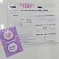 最前よりも最前！コナミの最新アイドルVRサービス「きゅん（ハートマーク）Tube」を試遊したら可能性に溢れていた【TGS2025】