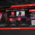 幕張メッセで繰り広げられた“G TUNE ×獅子神レオナ”『モンハンワイルズ』生実況！ゲーミングPCが当たるSNSキャンペーンも見逃せない【TGS2025】