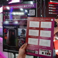 幕張メッセで繰り広げられた“G TUNE ×獅子神レオナ”『モンハンワイルズ』生実況！ゲーミングPCが当たるSNSキャンペーンも見逃せない【TGS2025】