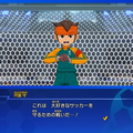 待望の新作『イナズマイレブン 英雄たちのヴィクトリーロード』は“あの頃の心”を呼び覚ましてくれる！？奥深く進化した超次元サッカーを体験【TGS2025】