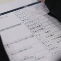 『龍が如く 極3 / 3外伝 Dark Ties』に和田アキ子さんが出演決定！一緒にプレイスポットで遊べるほか、レディースチームに参加してバトルも【TGS2025】