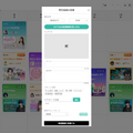 カシオ計算機は “兼業VTuberの大変さ”を知っている。「頑張っているストリーマーの手助けをしたい」という思いから生まれた「Streamer Times」について、開発チームの3人にインタビュー