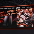 幕張メッセで繰り広げられた“G TUNE ×獅子神レオナ”『モンハンワイルズ』生実況！ゲーミングPCが当たるSNSキャンペーンも見逃せない【TGS2025】