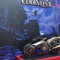 “待望の新作”がぎっしり詰まったバンダイナムコエンターテインメントブース！『ワンス・アポン・ア・塊魂』『コードヴェイン2』…話題の4作品がズラリ【TGS2025】