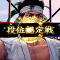 『バーチャ』初プレイでもバッチリ楽しい！1人用モードが追加された『Virtua Fighter 5 R.E.V.O.World Stage』試遊レポ【TGS2025】