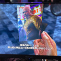 『龍が如く 極3 / 3外伝 Dark Ties』中村獅童が演じる「峯義孝」の「ばかみたい」が早速聞けた！スタイリッシュバトルも楽しめる試遊レポ【TGS2025】