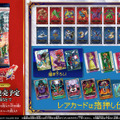 HD-2D版『ドラクエ』ロト三部作ウエハースの全ラインナップが公開！バンダイ限定描き下ろしに加えて、レアカードは箔押し仕様の全33種