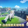 『鳴潮』が挑む運営型ゲームの進化と差別化―コミュニティが牽引する“成長”とは【コラム】