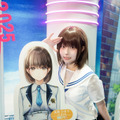 玉依 ひまり『制服カノジョ』／reo（X：@reo_cosplay）