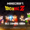 『マインクラフト』かめはめ波も打てる「ドラゴンボールZ」コラボ決定！海中を自由に移動可能なモブや新武器「槍」実装など大型アプデ新要素公開
