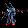 当時のボディ&パッケージで復活！「機甲戦記ドラグナー」地球連合軍のメタルアーマー3機セットが9月30日11時より再販予約実施