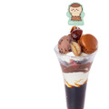 くりまんじゅうのビターなチョコレートパフェ