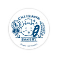 「ちいかわベーカリー」1周年記念！報酬袋焼きなど個性的なパンやオリジナルグッズ販売ほか、さまざまなノベルティがもらえる企画を実施