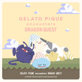 ジェラピケが『ドラクエ』と初コラボ！すやすや眠るスライムやドラキーが可愛い、ふんわり肌触りのルームウェアを多数展開