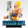 「ドラゴンボール」40周年記念一番くじの全ラインナップ公開！注目はコミックス表紙から飛び出たような大迫力フィギュア