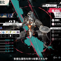 記念セールも開催中！「日本ゲーム大賞2025」おすすめタイトル5選―大賞『メタファー：リファンタジオ』や「真・三國無双」最新作など