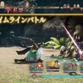 記念セールも開催中！「日本ゲーム大賞2025」おすすめタイトル5選―大賞『メタファー：リファンタジオ』や「真・三國無双」最新作など