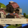 『ファイナルファンタジータクティクス 』は21世紀の混沌を預言していた！？ 令和に遊ぶからこそ刺さる「真面目に働いていれば」のナンセンス
