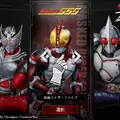 歴代の仮面ライダーが勢揃い！新作スマホゲーム『仮面ライダー DEFENSE WARRIORS』事前登録受付が開始