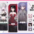 「ぶいすぽっ！」中華圏向けVTuberプロジェクト「VSPO! CN」発足から約1年で終了へ―所属メンバーはBrave group傘下「MUGEN LIVE」で活動継続