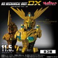 「ユニコーンガンダム3号機 フェネクス」が胸像フィギュアに！デストロイモードも決まるメカニカルバストDX弾、ガシャポンオンライン限定で販売