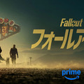 ドラマ版から「グール」本人も登場する『Fallout 76』次回大型アップデート「Burning Springs」メディア向けイベントレポ！2020年以来最大規模の内容に