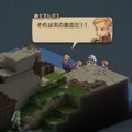 家畜に神はいないッ！身分の格差を描く『FFT』の名台詞が忘れられない─「恨むなら自分か神様にしてくれ」「オレは持たざる者なんだ」など、令和になっても色褪せずに