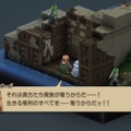 家畜に神はいないッ！身分の格差を描く『FFT』の名台詞が忘れられない─「恨むなら自分か神様にしてくれ」「オレは持たざる者なんだ」など、令和になっても色褪せずに