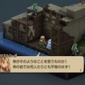 家畜に神はいないッ！身分の格差を描く『FFT』の名台詞が忘れられない─「恨むなら自分か神様にしてくれ」「オレは持たざる者なんだ」など、令和になっても色褪せずに