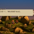 家畜に神はいないッ！身分の格差を描く『FFT』の名台詞が忘れられない─「恨むなら自分か神様にしてくれ」「オレは持たざる者なんだ」など、令和になっても色褪せずに