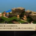 家畜に神はいないッ！身分の格差を描く『FFT』の名台詞が忘れられない─「恨むなら自分か神様にしてくれ」「オレは持たざる者なんだ」など、令和になっても色褪せずに